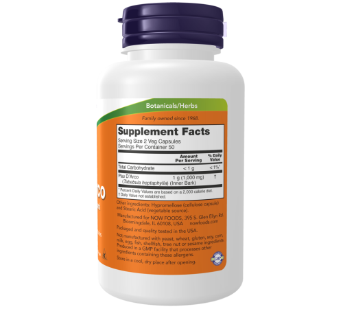 Кора муравьиного дерева Now Foods Pau D’Arco (100 капс)