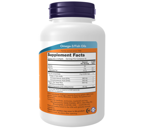 Омега 3, рыбий жир Now Foods Red Omega (90 капс)