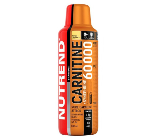 Карнитин Nutrend Carnitine 60000 + Synephrine (500 мл)