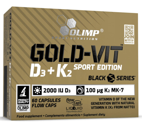 Витамины Д3 и К2 Olimp Gold Vit D3 + K2 (60 капс)