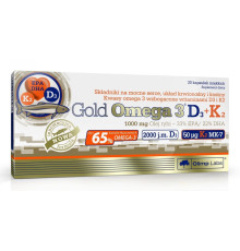 Рыбий жир, Д3, К2 Olimp Omega-3 D3+K2 (30 капс)