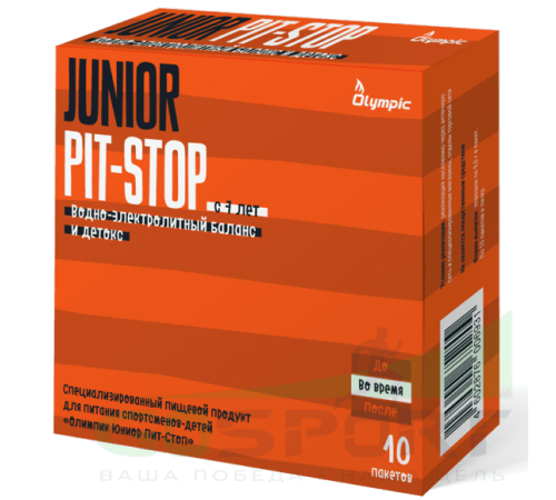 Изотоник Olympic Junior Pit-Stop (10 пак)