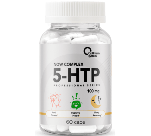 5-Гидрокситриптофан Optimum System 5-HTP (60 капс)