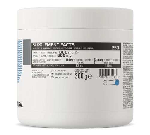 Бета-аланин Ostrovit Beta-alanine (200 гр)