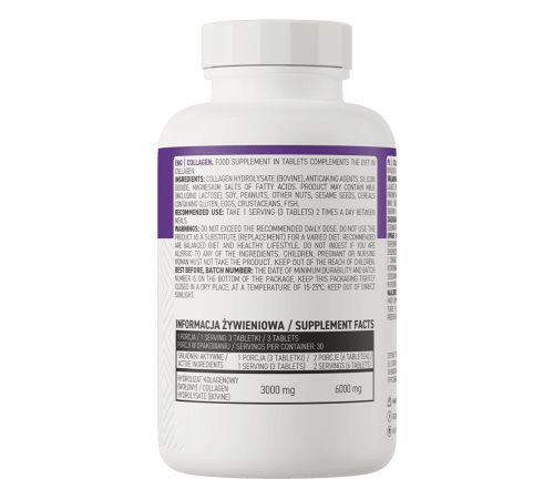Коллаген OstroVit Collagen (90 таб)