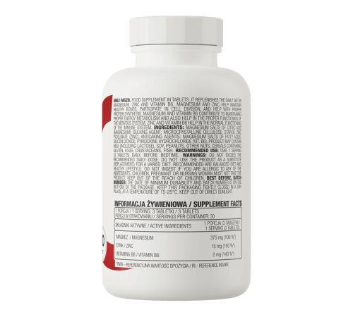 ЗМА OstroVit MGZB Ultra (90 таб)