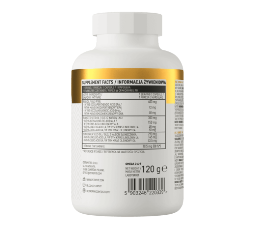 Омега 3-6-9 OstroVit Omega 3-6-9