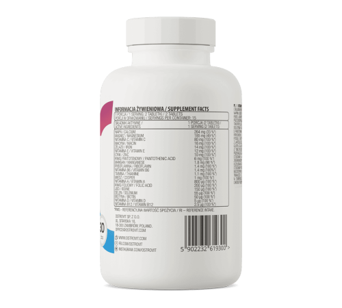 Витамины OstroVit Vit&Min 100%