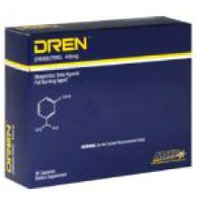 Жиросжигатель MHP DREN