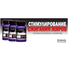 Карнитин Ultimate Nutrition L-Carnitine 300