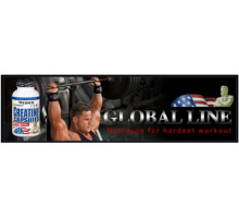 Креатин Weider Pure Creatine Capsules 200 капс