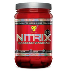 Предтренировочный комплекс NO-бустеры Nitrix 2.0