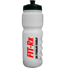 Спортивная бутылка Bottle Fit-Rx