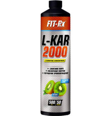 Для снижения веса L-KAR 2000 Fitness Line