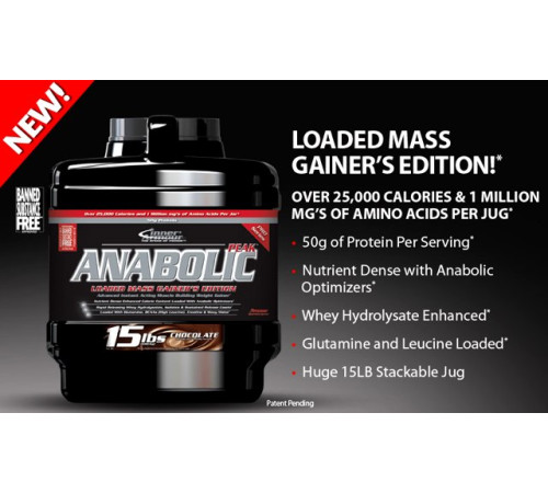 Гейнер Anabolic Peak Gainer