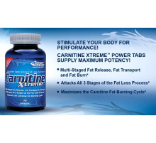 Карнитин Inner Armour Carnitine Xtreme