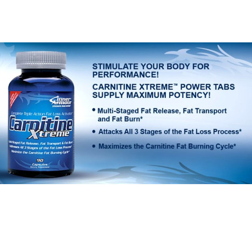 Карнитин Inner Armour Carnitine Xtreme