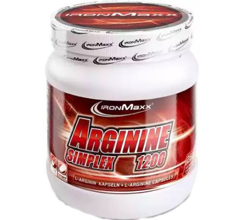 Аргинин IronMaxx Arginine Simplex 1200 Аргинин IronMaxx Arginine Simplex 1200