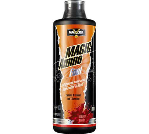 Аминокислоты Amino Magic Fuel