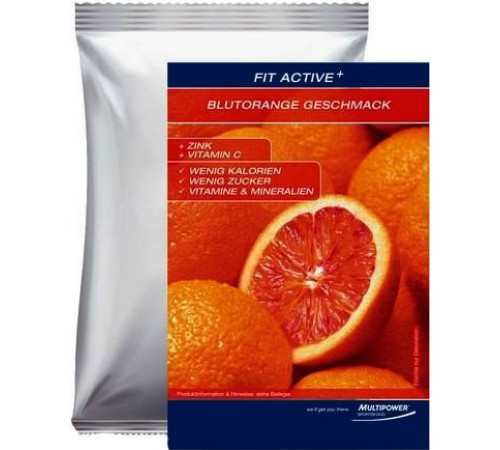 Изотонические напитки Fit Active