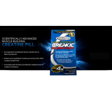 Креатин MuscleTech Creakic Hardcore с транспортной системой