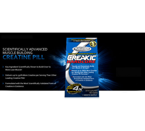 Креатин MuscleTech Creakic Hardcore с транспортной системой