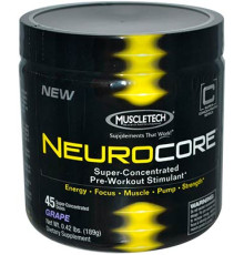 Энергетики NeuroCore