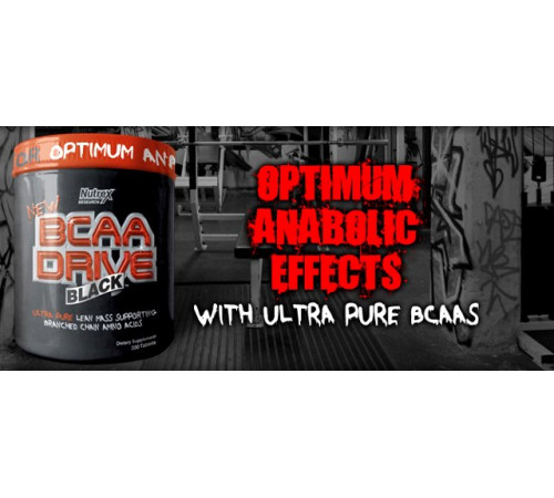 Аминокислоты Nutrex BCAA Drive Black