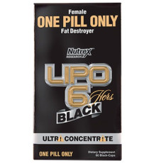 Жиросжигатель для женщин Nutrex Lipo-6 Black Hers Ultra Concentrate