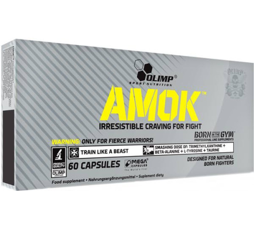 Энергетики Amok