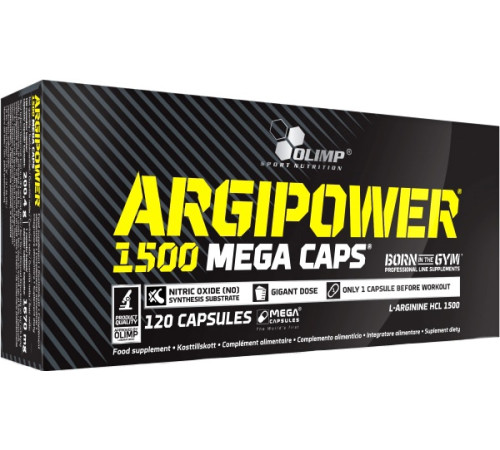 Аргинин Olimp Argipower 1500 Mega Caps (120 капс)