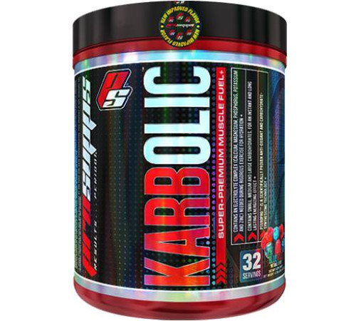 Гейнер Karbolic