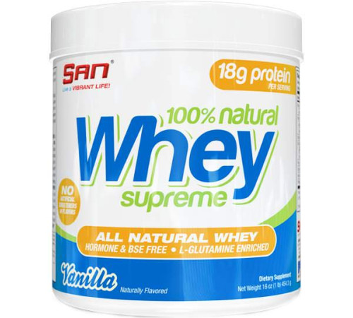 Протеин 100% Natural Whey Supreme