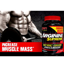 Аргинин SAN Arginine Supreme