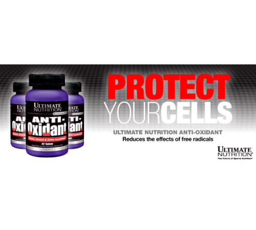 Антиоксиданты Ultimate Nutrition Antioxidant