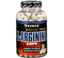 Аргинин Weider L-Arginine Caps