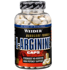 Аргинин Weider L-Arginine Caps