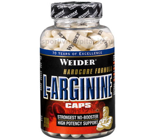 Аргинин Weider L-Arginine Caps Аргинин Weider L-Arginine Caps