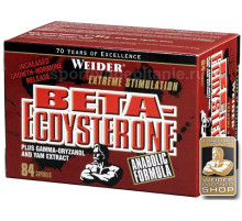 Экдистерон Weider Beta Ecdysterone