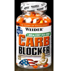 Блокатор углеводов Weider Carb Blocker