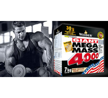 Гейнер Mega Mass 4000