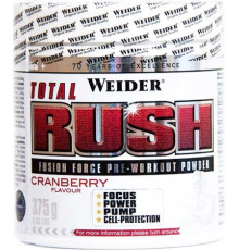 Энергетики Total Rush