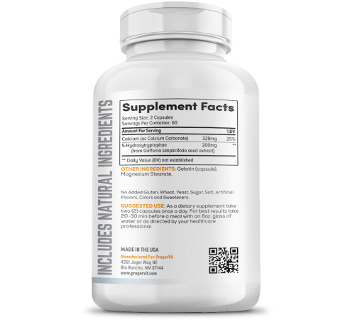 5-Гидрокситриптофан Proper Vit 5 HTP 200 mg (120 капс)