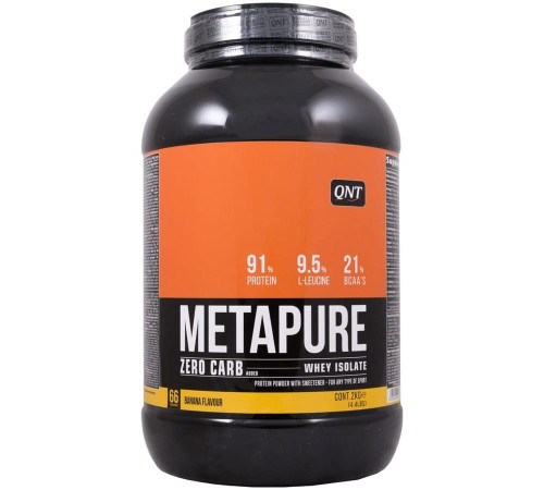 Протеин изолят QNT Metapure, 2000 гр