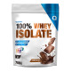 Протеин изолят Quamtrax Nutrition Direct Whey Protein Isolate (700 гр)