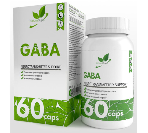Габа NaturalSupp Gaba, 60 капс