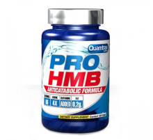 Гидроксиметилбутират Quamtrax HMB Formula (120 капс)
