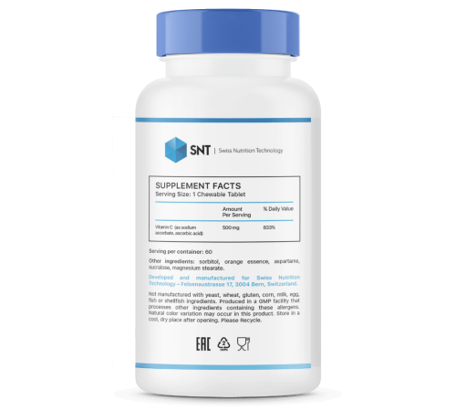 Витамин Ц SNT Сhewable Vitamin C 500 (60 таб)