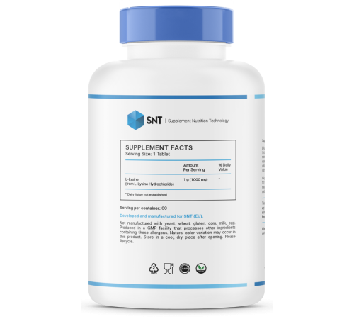 Лизин SNT L-Lysine 1000mg (60 таб)