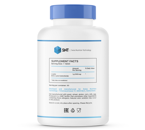 Лизин SNT L-Lysine 1000 мг (90 таб)